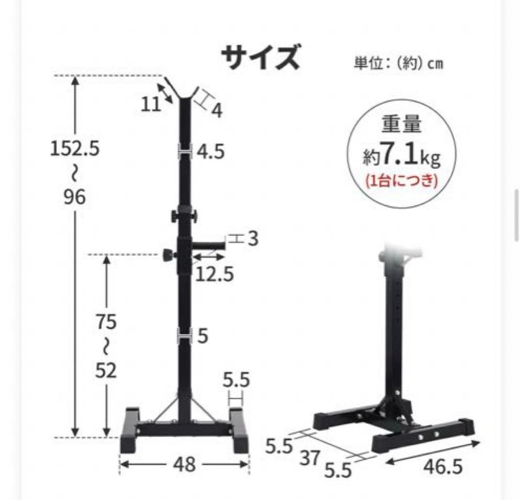 BODY DESIGN ボディデザイン　ベンチプレス　バーベル　ホームジムセット