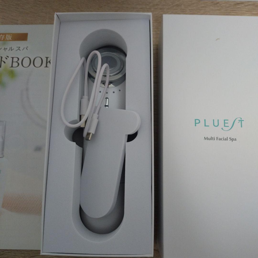 PLUEF Multi Facial Spa 美顔器
