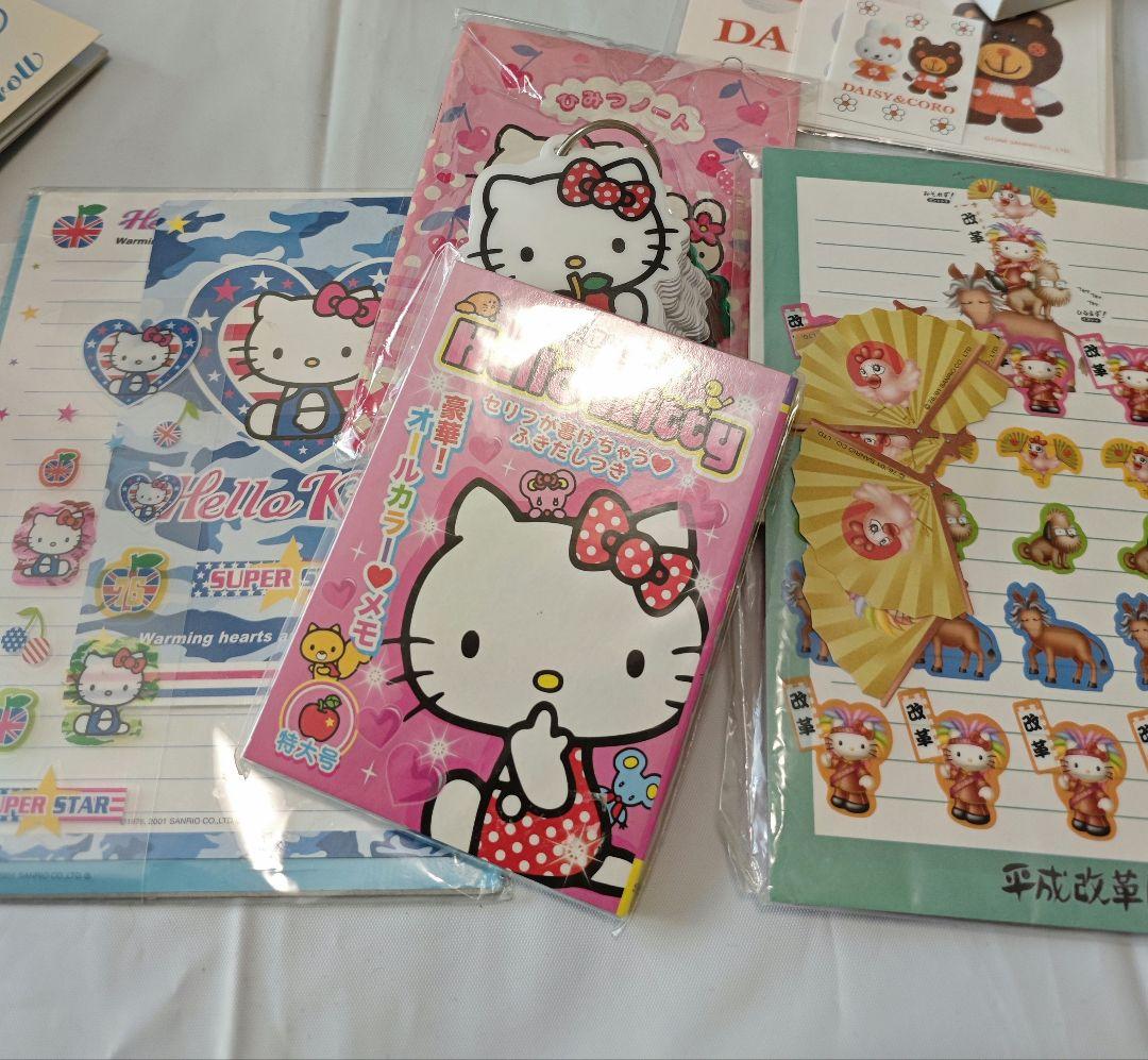 サンリオ　紙物　文具　ファンシー　レトロ　大量　まとめ売り　セット　レア