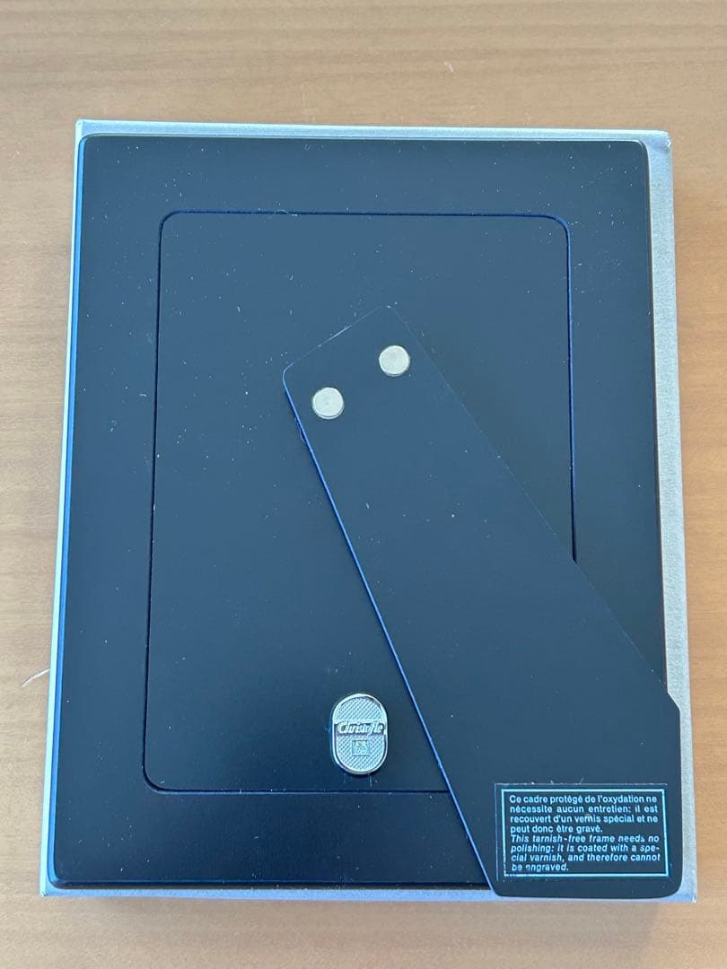 Christofle メタルフォトフレーム ビーズ装飾付き