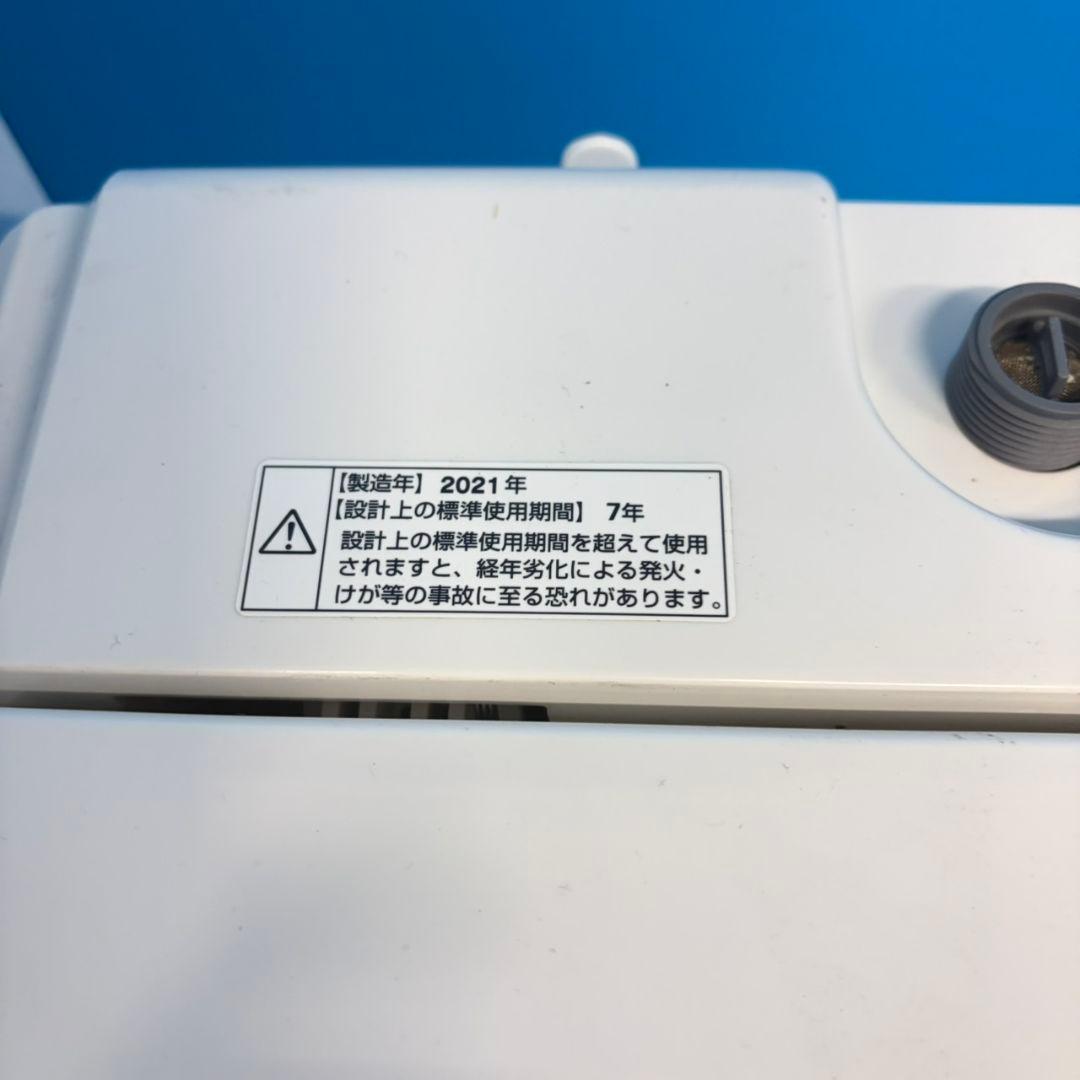 613 関東配送無料　東京発　冷蔵庫　洗濯機　セット　小型　一人暮らし　2ドア