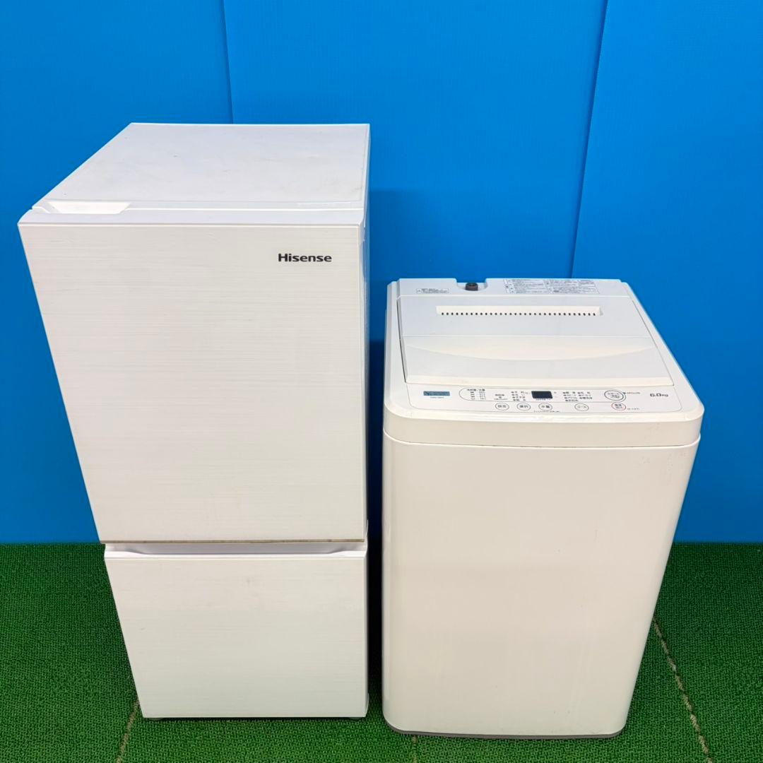 613 関東配送無料　東京発　冷蔵庫　洗濯機　セット　小型　一人暮らし　2ドア