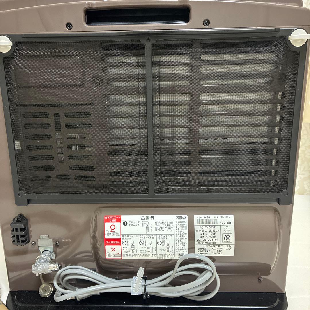 Rinnai ガスファンヒーター RC-Y4002E-L