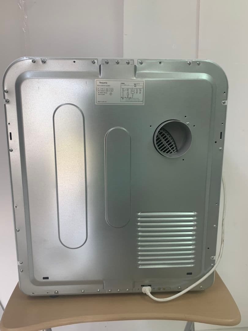 Yoquna 衣類乾燥機「GDZ60-628ES」 乾燥容量6kg　M2693