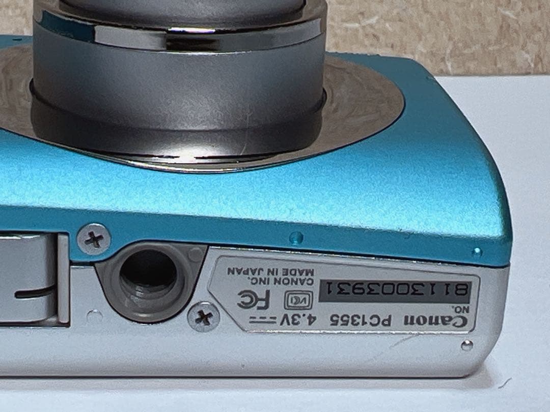 キヤノン IXY Digital 110 IS コンパクトデジタルカメラ