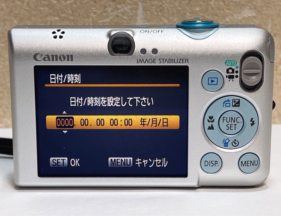 キヤノン IXY Digital 110 IS コンパクトデジタルカメラ