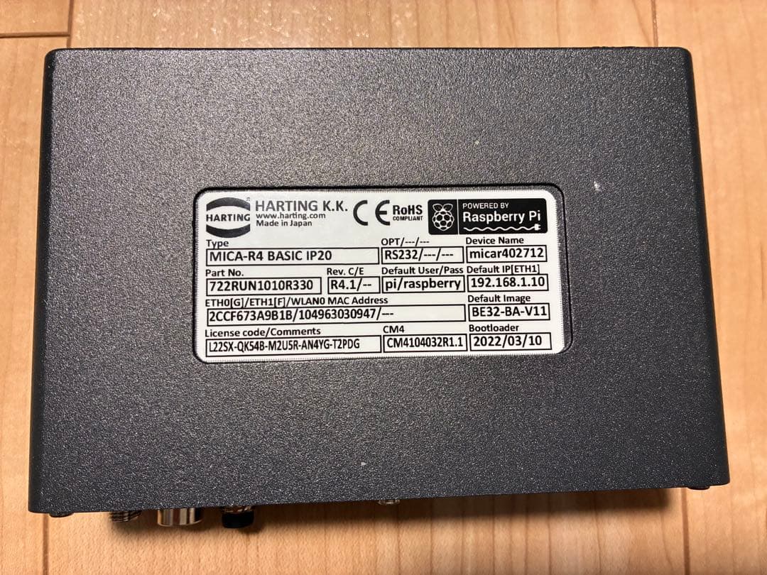 値下HARTING MICA-R4 RaspberryPi HDMI破損ジャンク