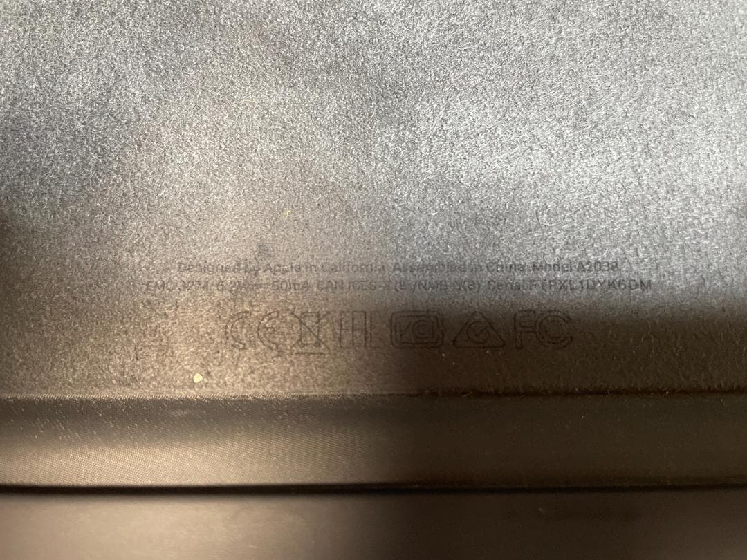 iPad Pro 第1世代 Wi-Fi　64GB　1103271019