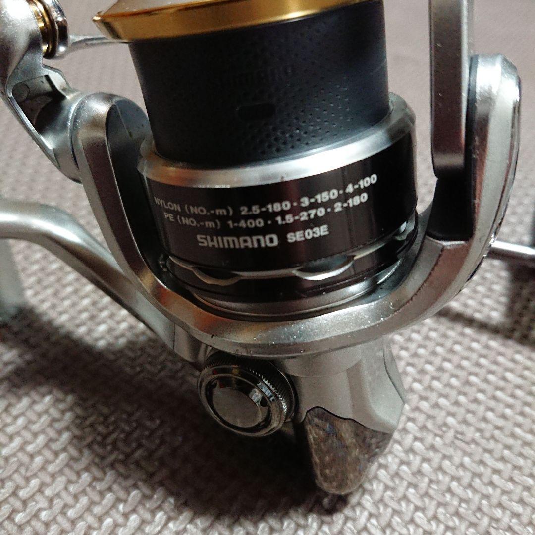 シマノ 11バイオマスター C3000HG スピニングリール ストラディック