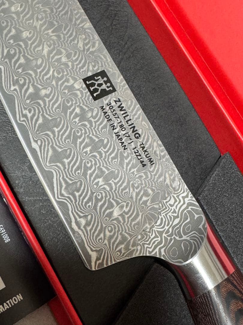 ツヴィリング タクミ 三徳包丁 180mm 日本製 30557-181