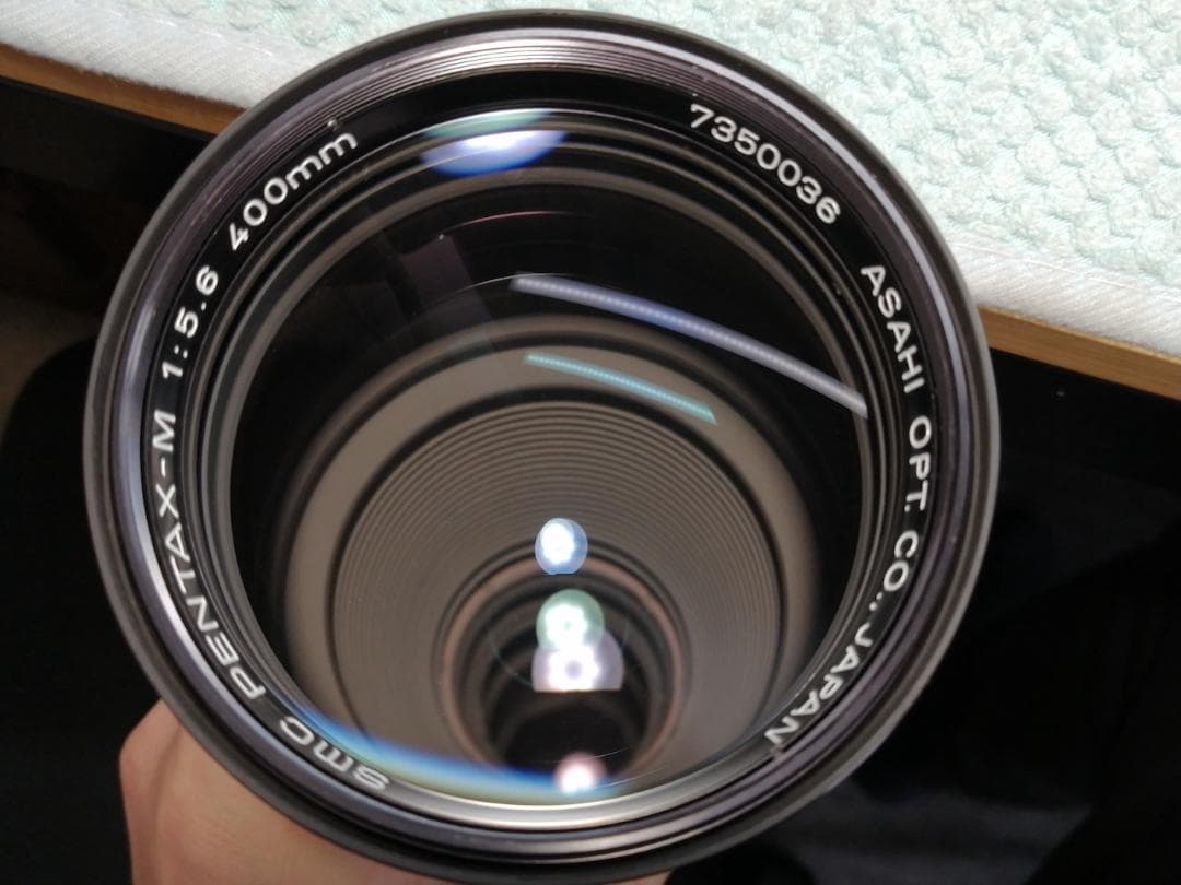 レンズ(単焦点) SMC PENTAX-M 400mm F5.6 #7888
