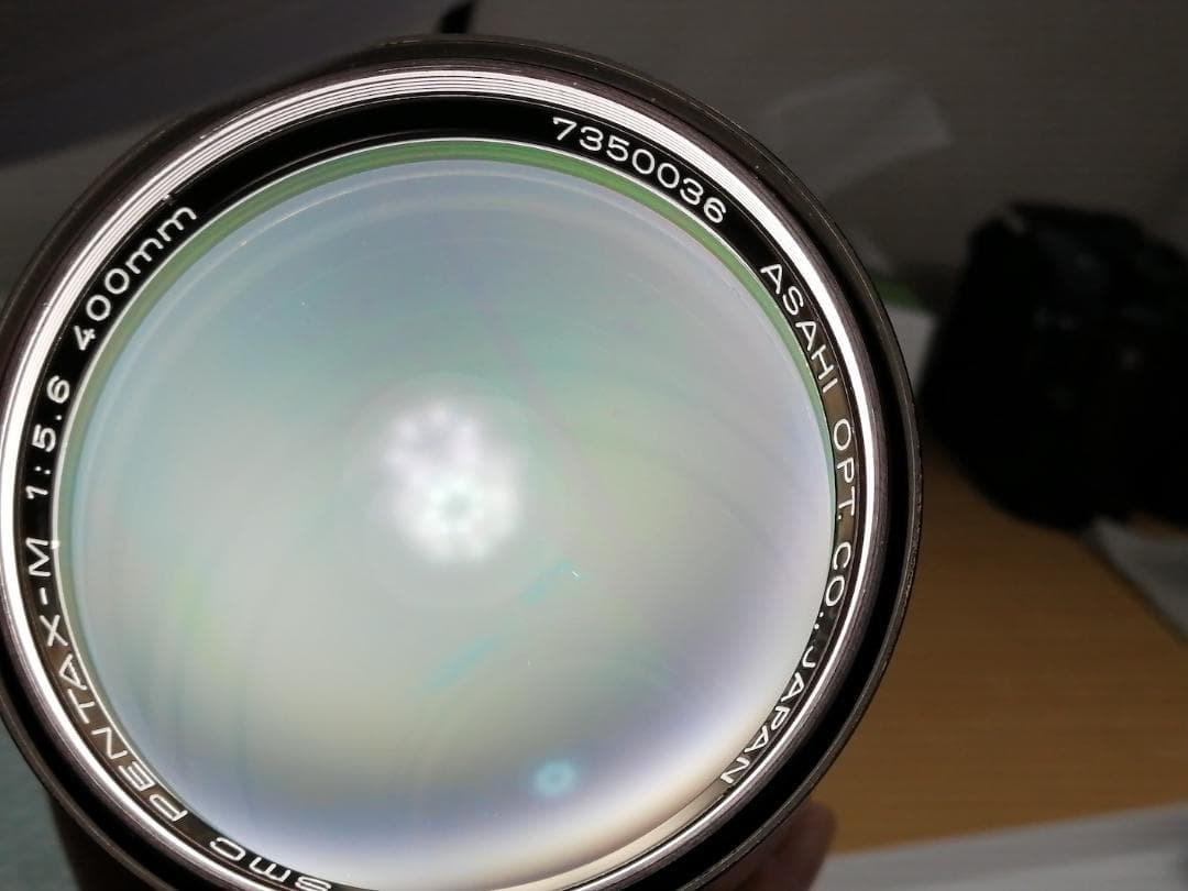 レンズ(単焦点) SMC PENTAX-M 400mm F5.6 #7888