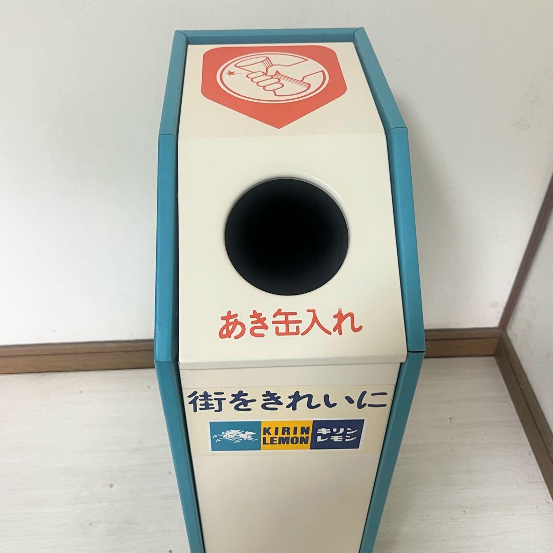 昭和レトロ　キリンレモン 空き缶入れ当時物未使用品　ホーロー看板好きにも　企業物