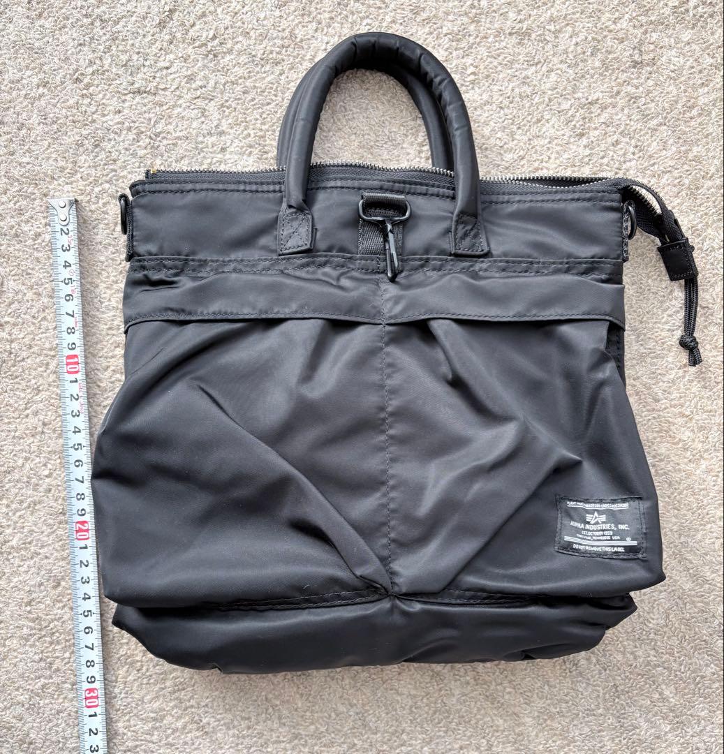 Alpha Industries ミニヘルメットバッグ&ポーチセット