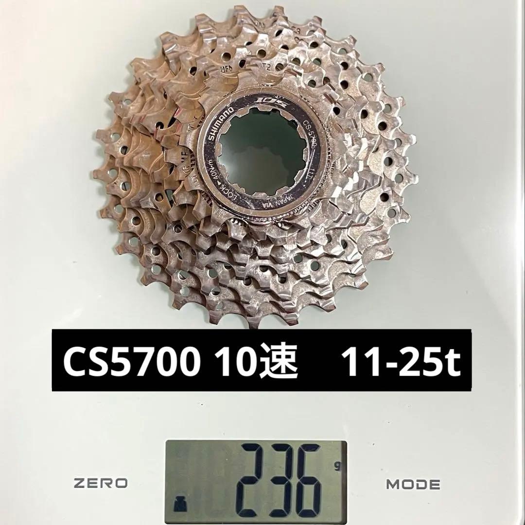 Shimano tiagra4600コンポセット ⭐️週末SALE