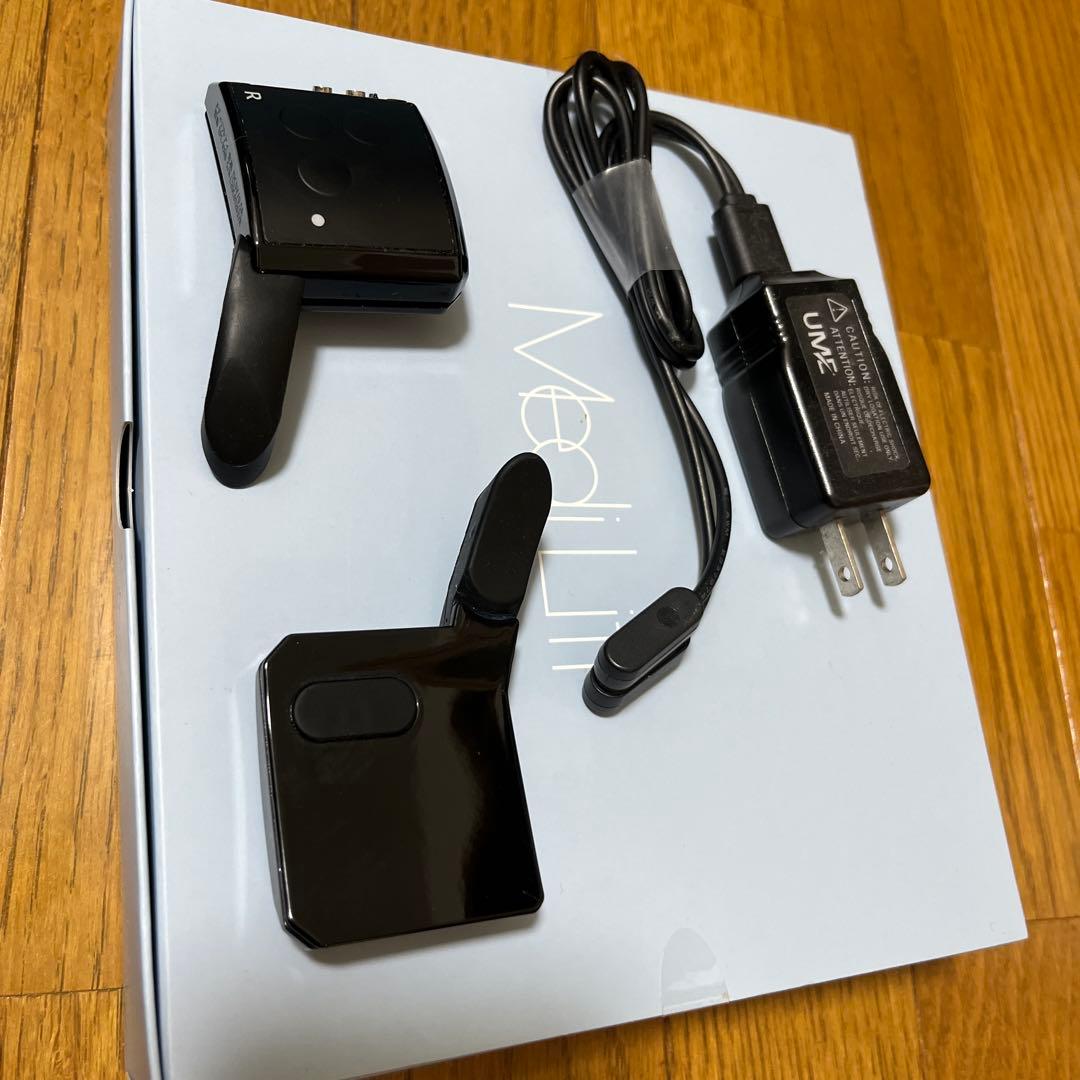 目もとエステ・マッサージャー