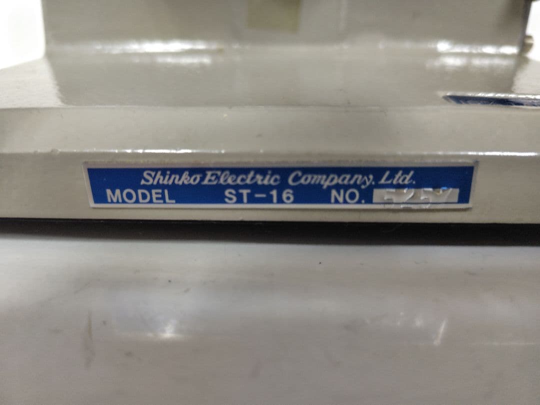 シンコウ　16mmFILM TAPE SPLIGER