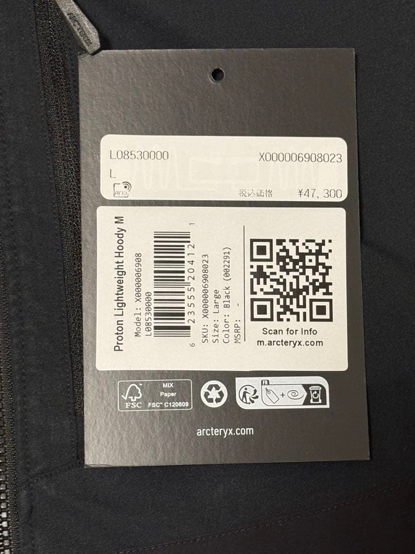 ARC’TERYX Proton Lightweight Hoody 黒 L