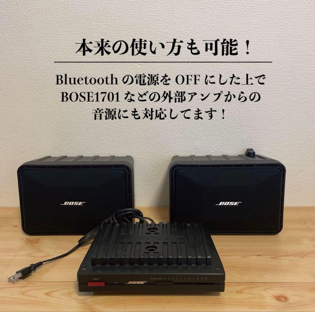 BOSE 101mmg Bluetoothスピーカー 2174