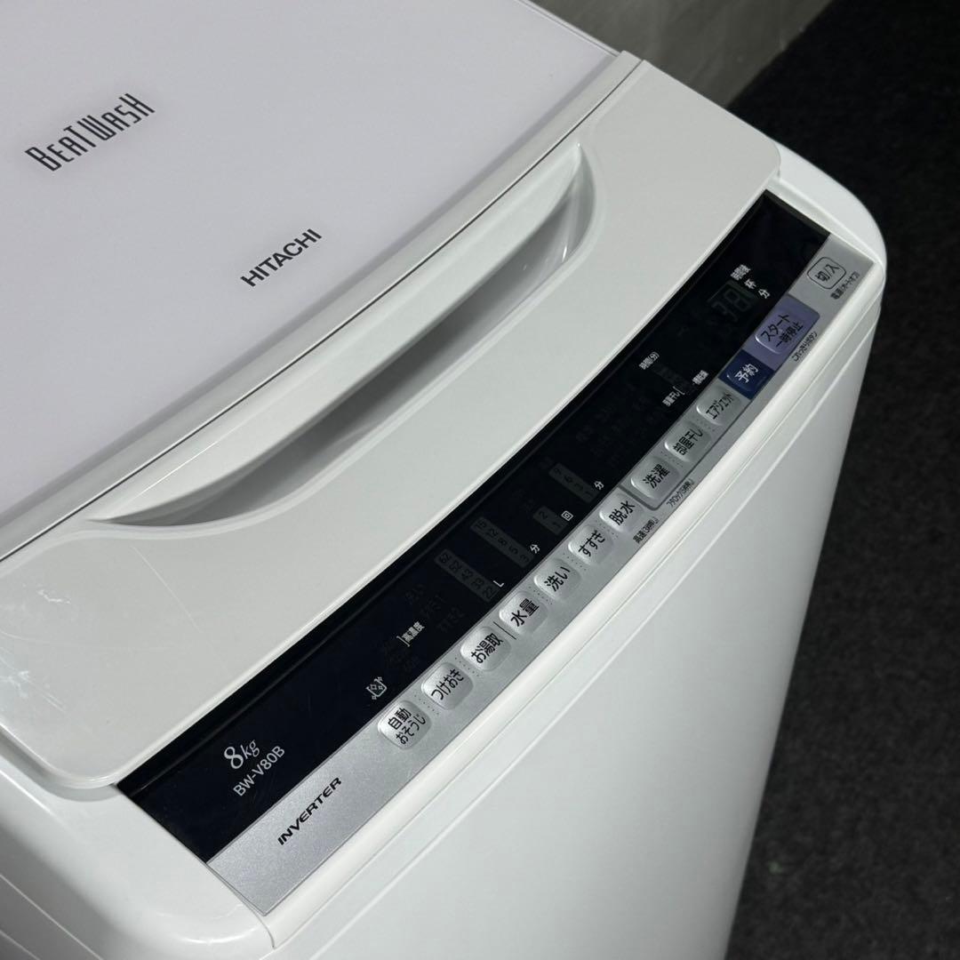 HITACHI 全自動洗濯機 ビートウォッシ 8kg ガラストップ d5000