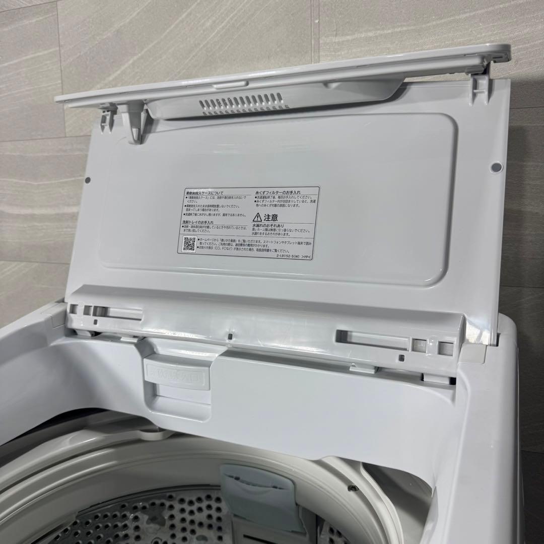 HITACHI 全自動洗濯機 ビートウォッシ 8kg ガラストップ d5000