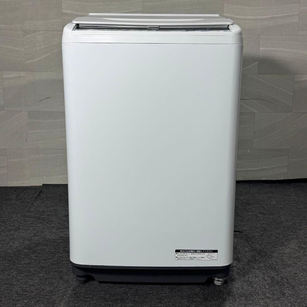 HITACHI 全自動洗濯機 ビートウォッシ 8kg ガラストップ d5000