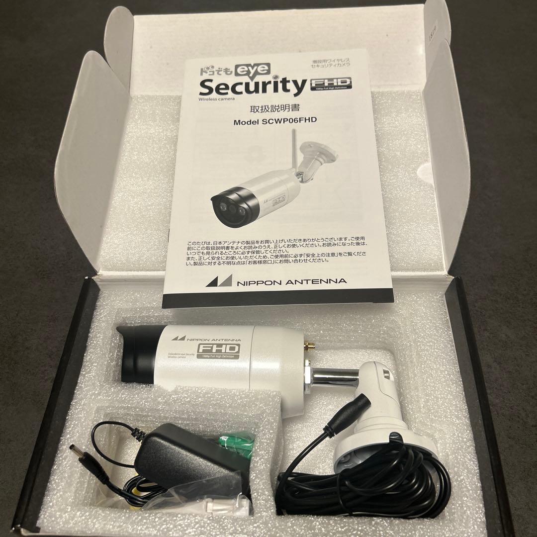 日本アンテナ 防犯カメラ 増設用ワイヤレスセキュリティカメラ　SCWP06FHD