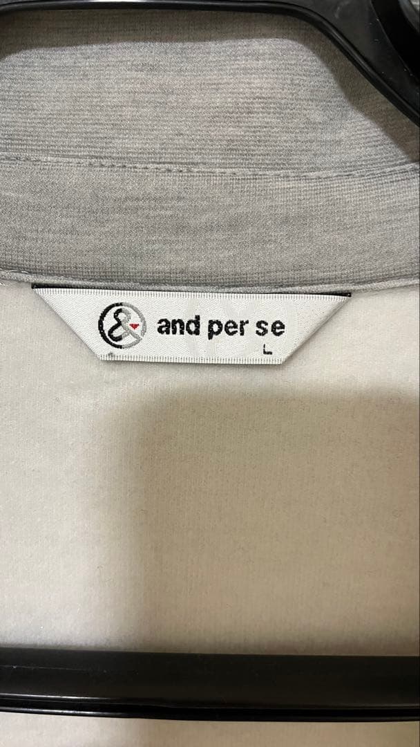 【美品】アンパスィ　パーカー