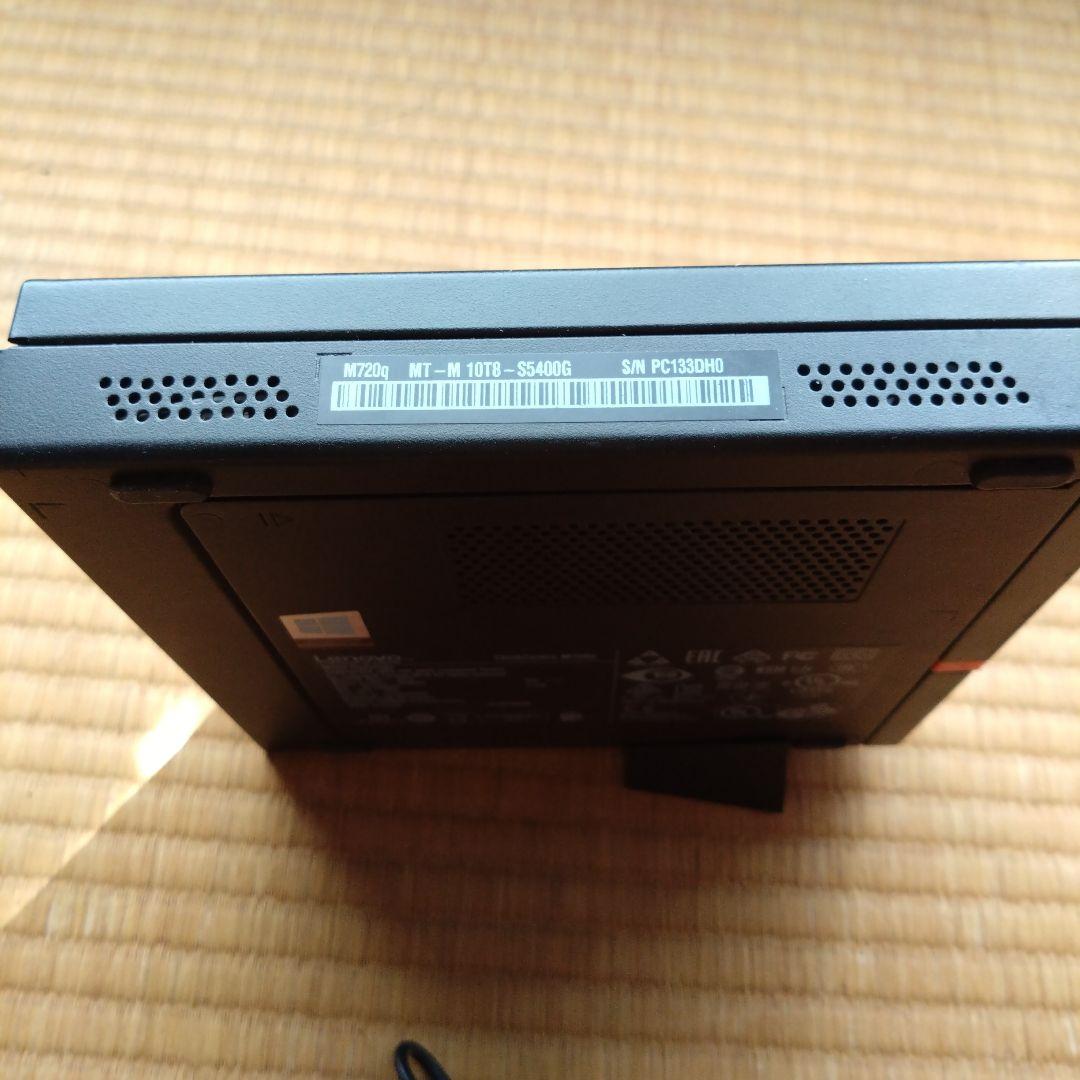 （i5第8世代）Lenovo ThinkCenter M720Q Tiny
