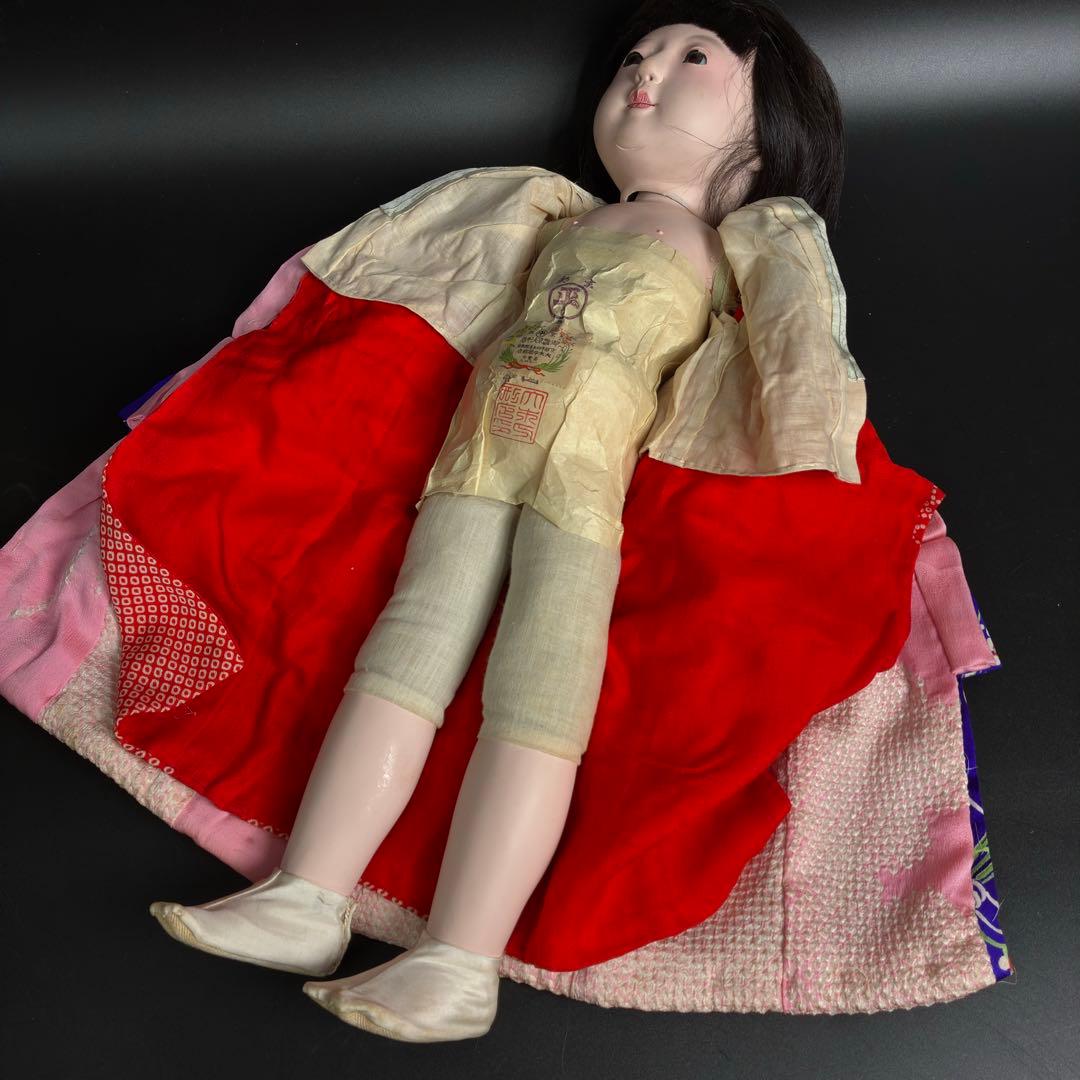 大正 京都 丸平 大木平蔵 市松人形 53cm 日本人形 女の子