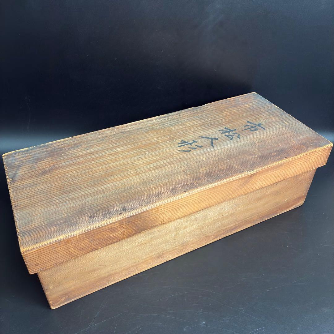 大正 京都 丸平 大木平蔵 市松人形 53cm 日本人形 女の子