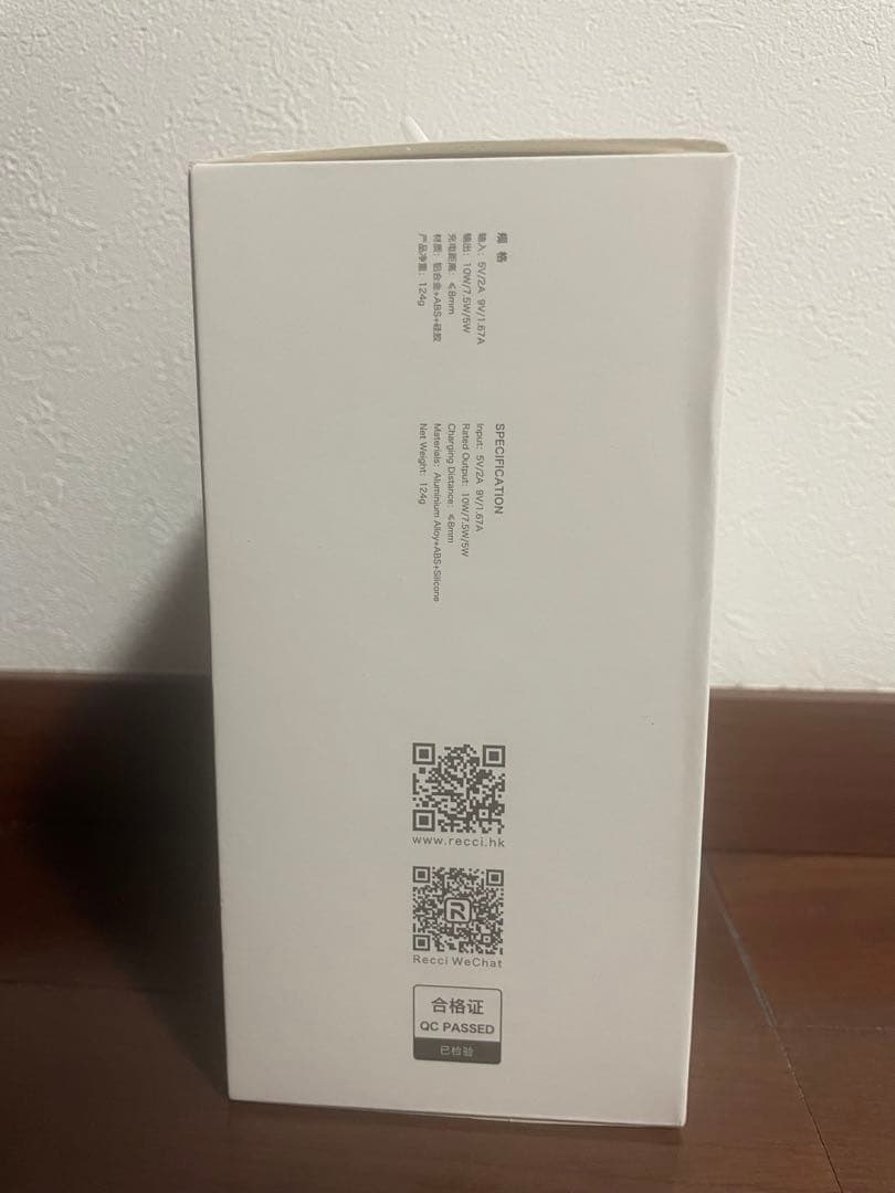 VERTICAL WIRELESS CHARGER(置き型充電器) RECCI