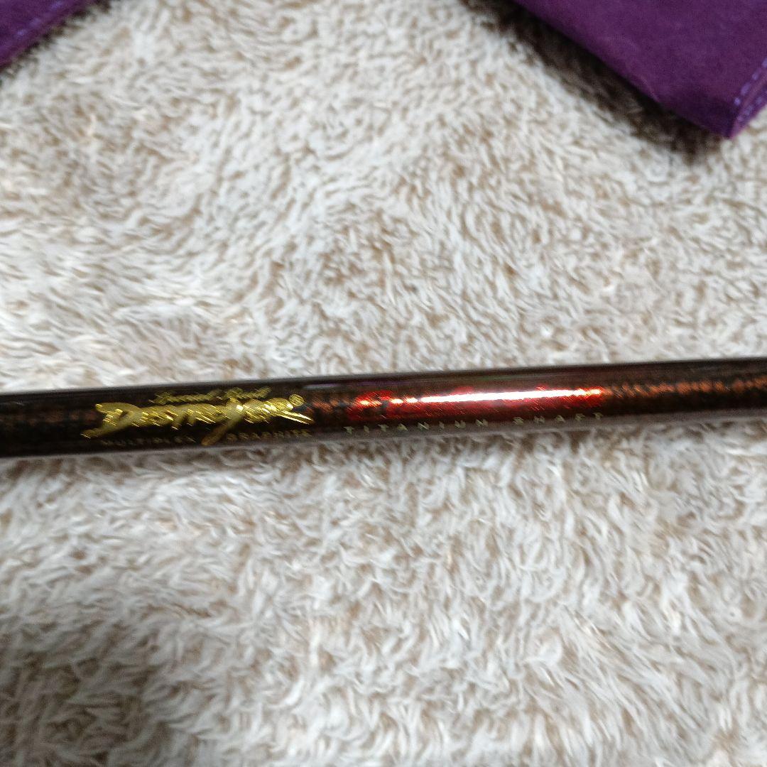 メガバス　デストロイヤーエボルジオン スーパーグリフォンステージ2