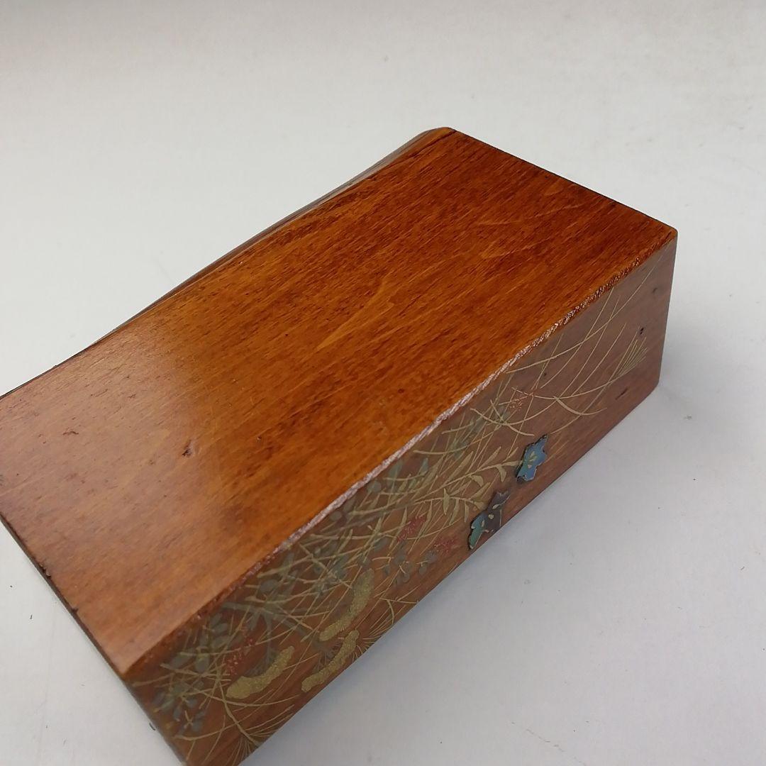 Ｔ７４５　香合　『秋草　割香合』『喜三誠志』　共箱　茶道具