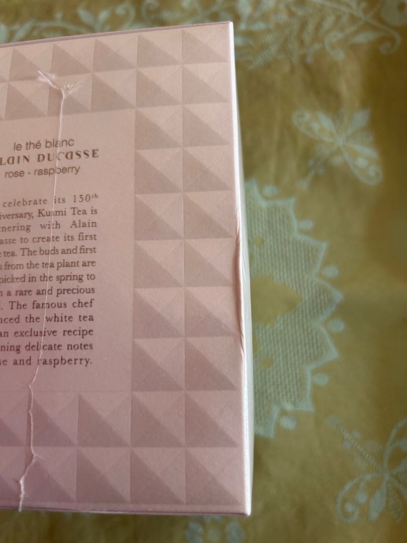 KUSMI TEA クスミティー　テ　ブラン　アラン　デュカス