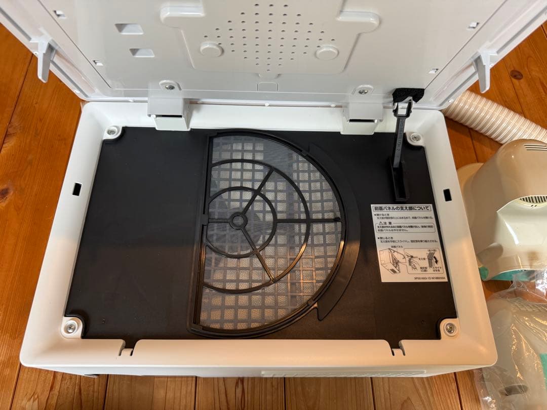 ダイキン　カライエ　除湿乾燥機　水捨て不要　JKT10VS-W