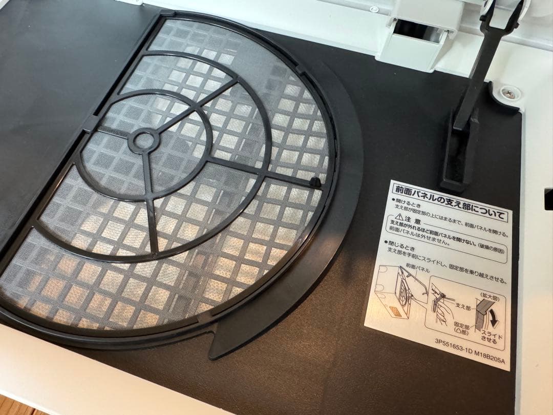 ダイキン　カライエ　除湿乾燥機　水捨て不要　JKT10VS-W