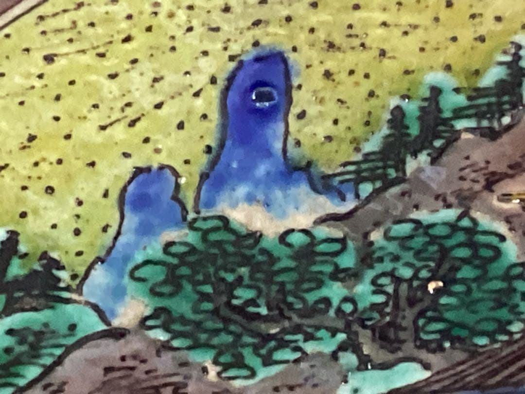 青手　再興九谷　五彩　山水色絵　緑角福　江戸時代後期〜幕末　皿　骨董　希少品