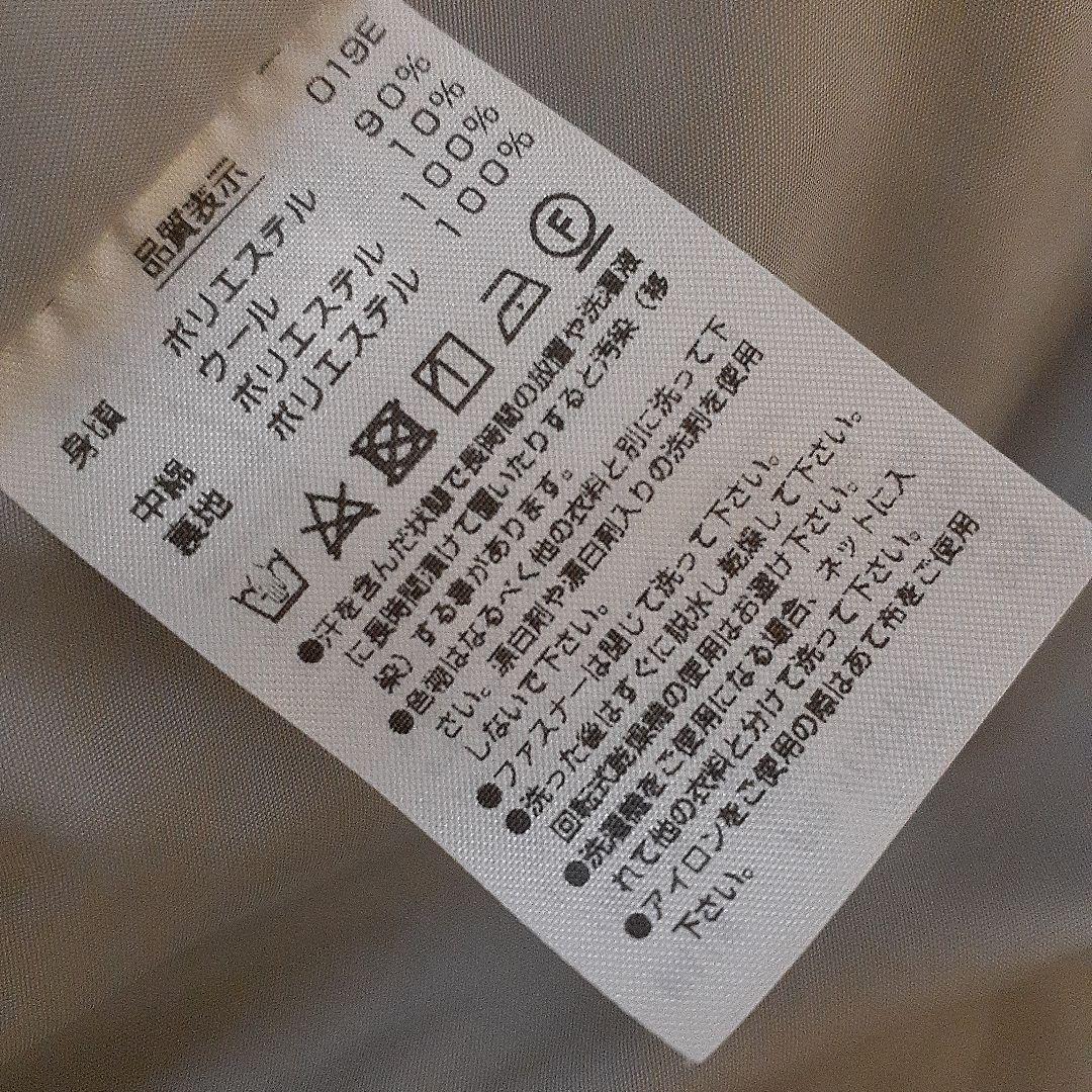 【美品】YONEX レディーステニス 中綿コート　Mサイズ