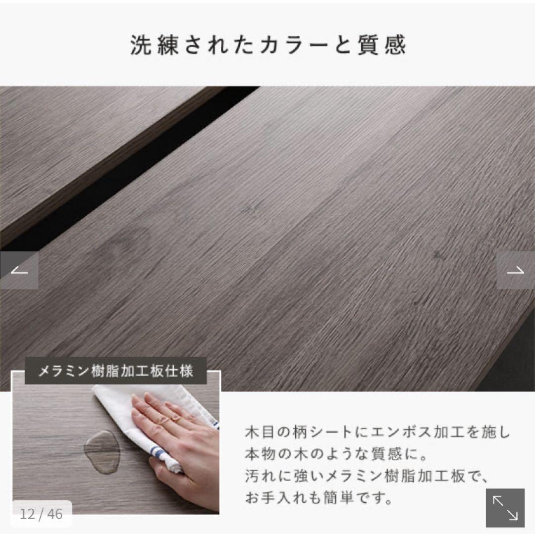 未使用　新品　関西圏の方限定無料で配送します。RASIKステージベッドSD