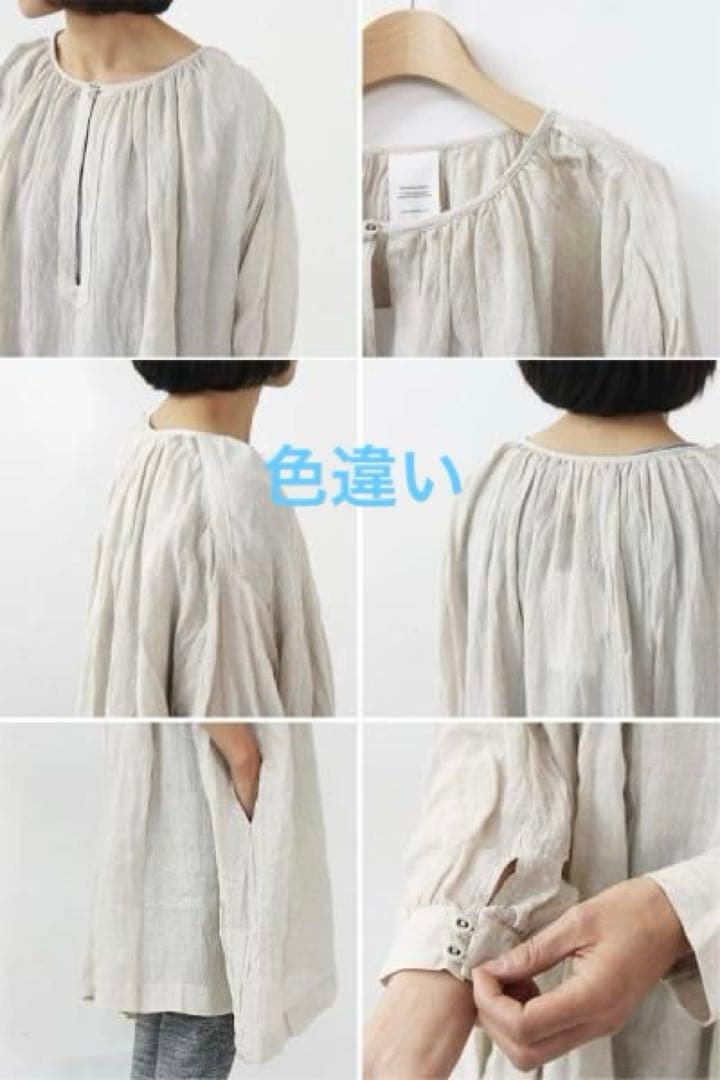 ヴェリテクール　リネンチュニック　ネストローブ　イチアンティークス　Gauze#