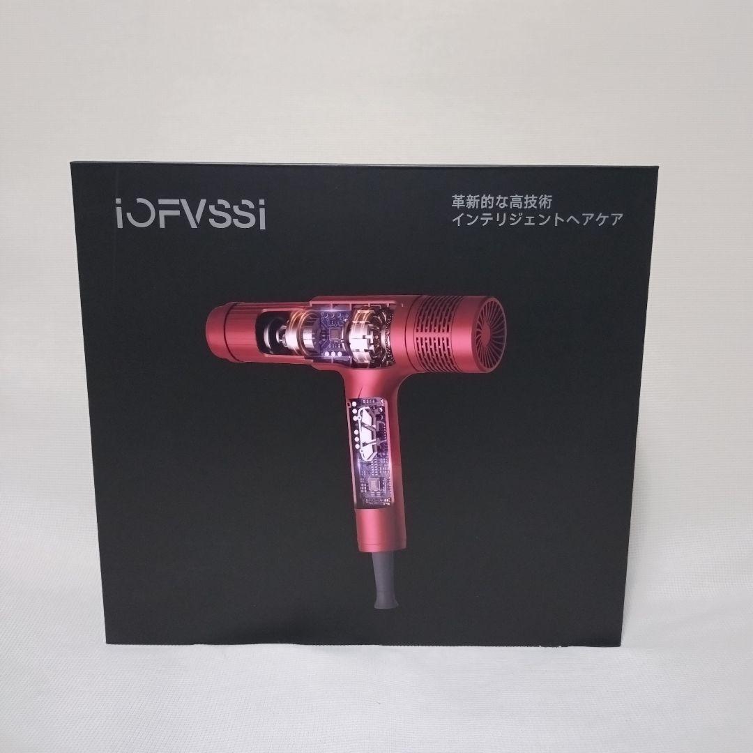 新品❣️ ドライヤー ヘアドライヤー 大風量 速乾 2億個高濃度マイナスイオン