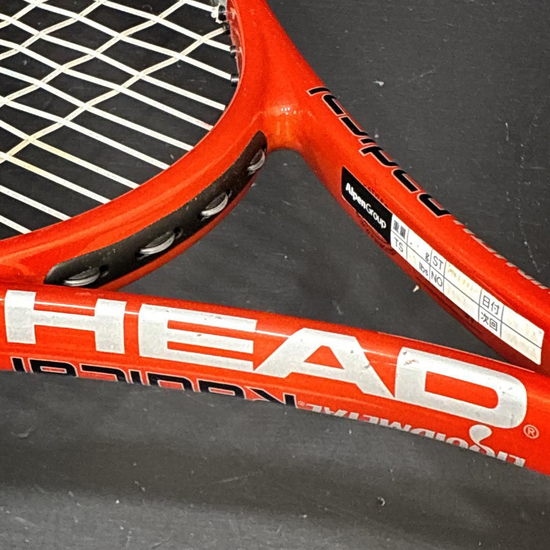 HEAD LIQUIDL RADICAL ヘッド　硬式テニスラケット
