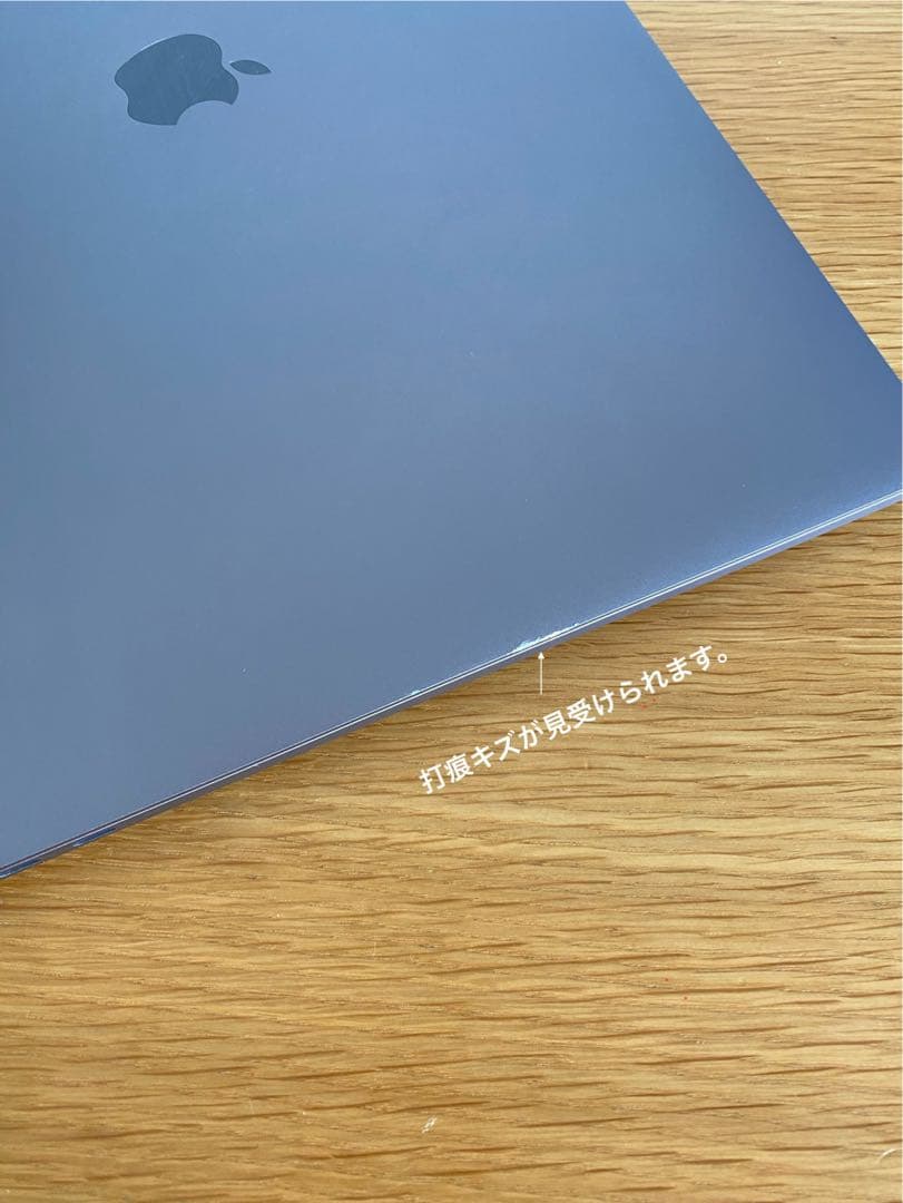 美品　MacBook Pro 2019 未使用に近い　MacBook本体