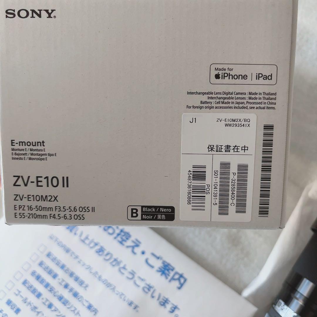 SONY ZV-E10Ⅱ VLOGCAM ミラーレス一眼　ダブルレンズ