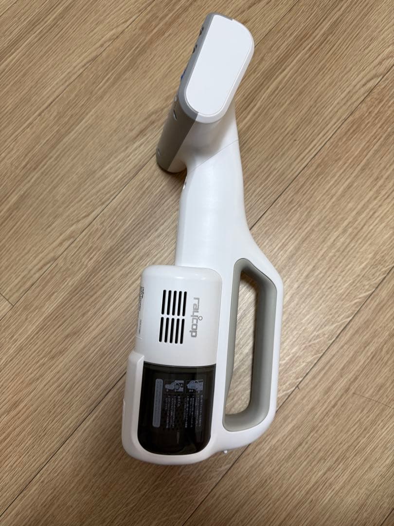 レイコップレニー　布団クリーナー軽量コードレスLED UVタイプ