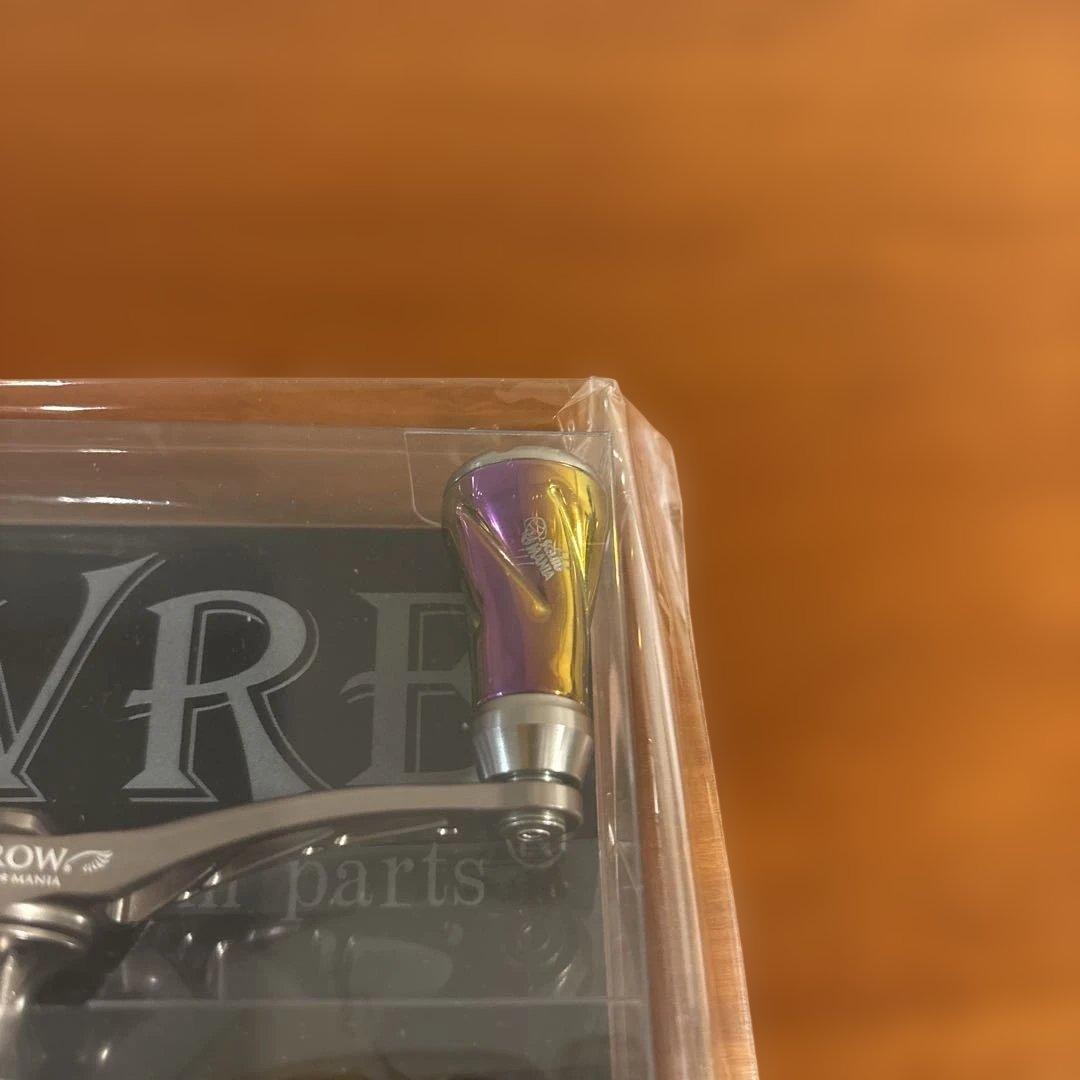 ダイワ用 リブレハンドル ウィング98 新品‼️