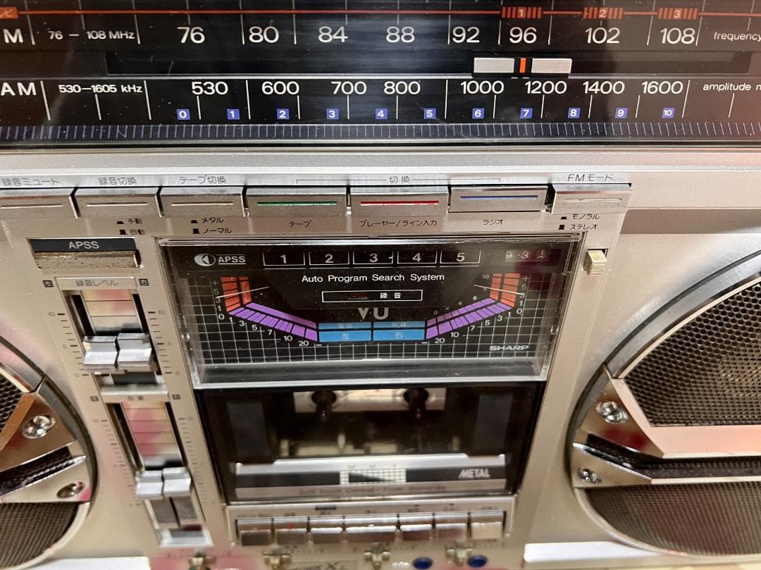 シャープ 大型ラジカセ サーチャー GF-535 完動品 当時カタログ付き