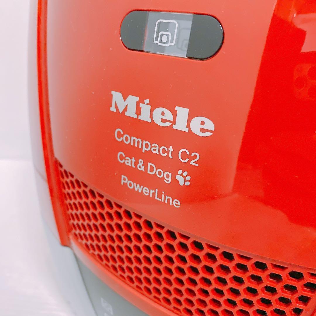 Miele 掃除機 Compact C2 Cat & Dog ダストバッグ付属