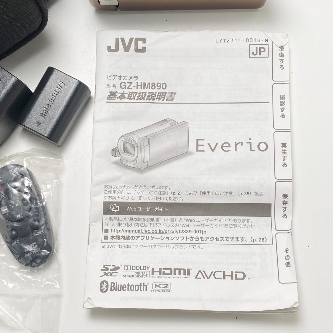 特価 JVC エブリオ GZ-HM890-N F1.2レンズ